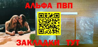 mdpv Свободный