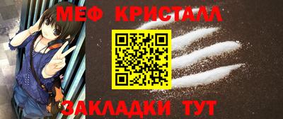 mdpv Свободный