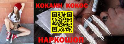 mdpv Свободный