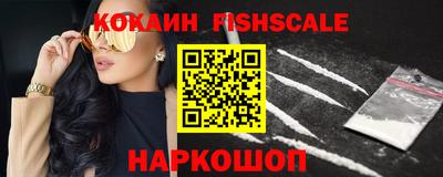 прущая мука Северобайкальск