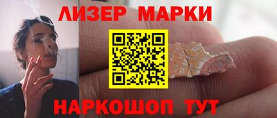 mdpv Свободный