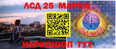 прущая мука Северобайкальск