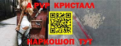 mdpv Свободный
