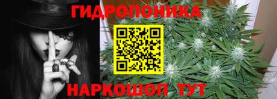 прущая мука Северобайкальск