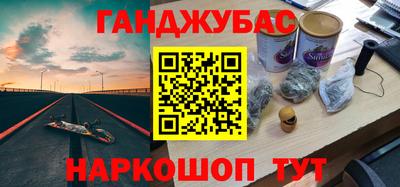 mdpv Свободный
