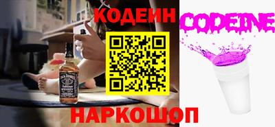 mdpv Свободный