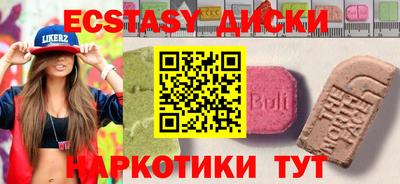 mdpv Свободный