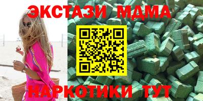 mdpv Свободный