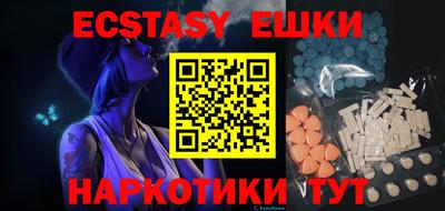 прущая мука Северобайкальск