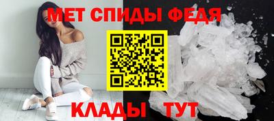 прущая мука Северобайкальск