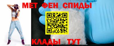 mdpv Свободный