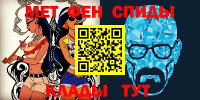 mdpv Свободный